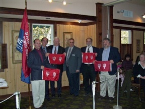 Executive Officer Richard Hackley, Adminstrative Officer Mark Cisto, Education Officer Peter St. Pierre, Commander Art Andrea, Treasurer Eric Spitzner, Secretary Bill Weidner Richard Hackley, Mark Cisto, Peter St. Pierre, Art Andrea, Eric Spitzner, Bill Weidner
